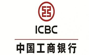柘荣工商银行税易通办理条件和优势分享