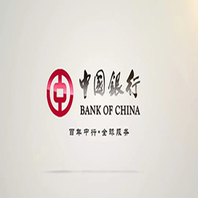 柘荣中国银行中银e贷